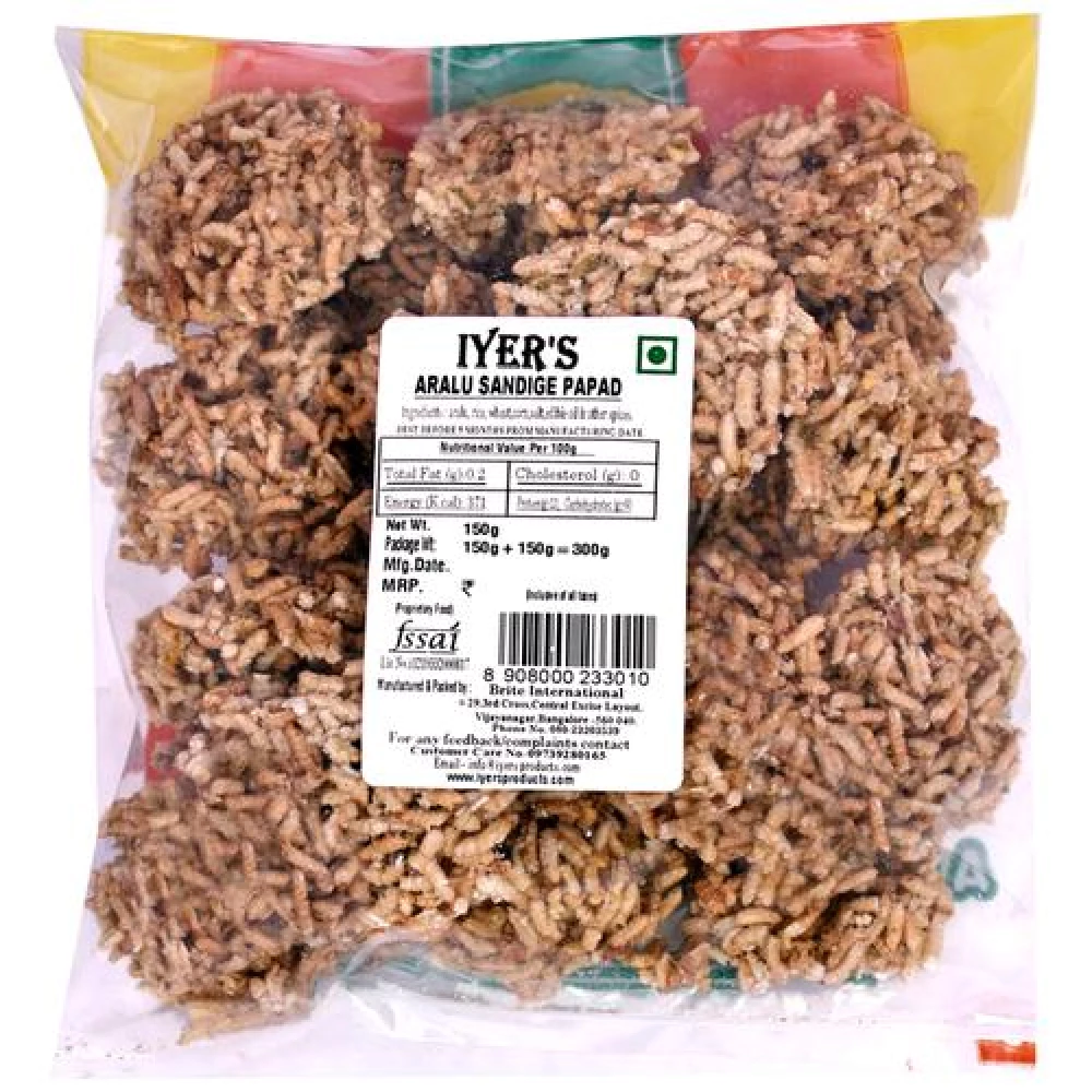 Iyers  Sandige - Aralu, 150 g Pouch-3.webp
